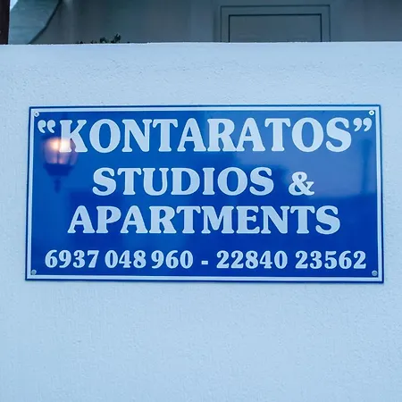 Appartamento Third Floor With Sea View Double Or Twin With Private Terrace